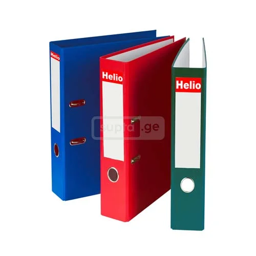 HELIO-ჰელიო ბაინდერი A4 ქაღალდის ვიწრო 55მმ